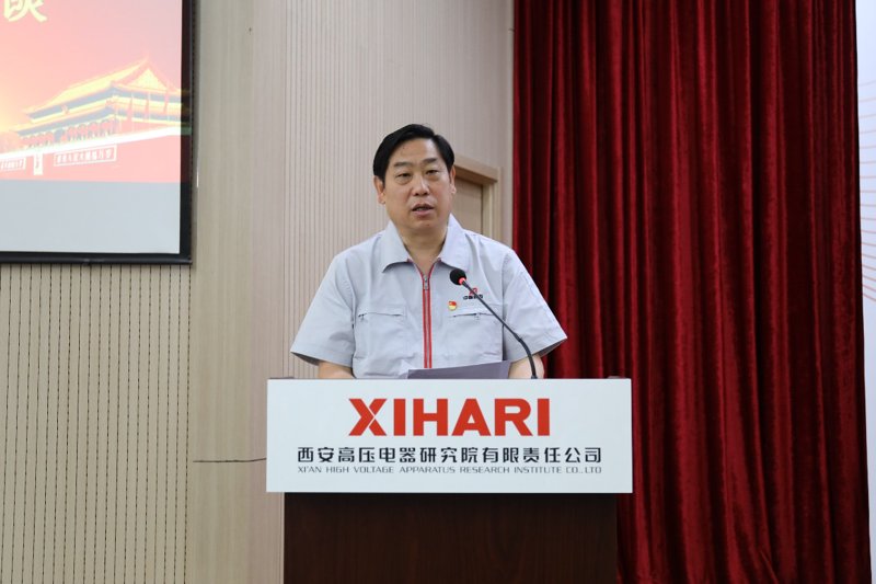 高压熔断器：在电力系统中的安全卫士