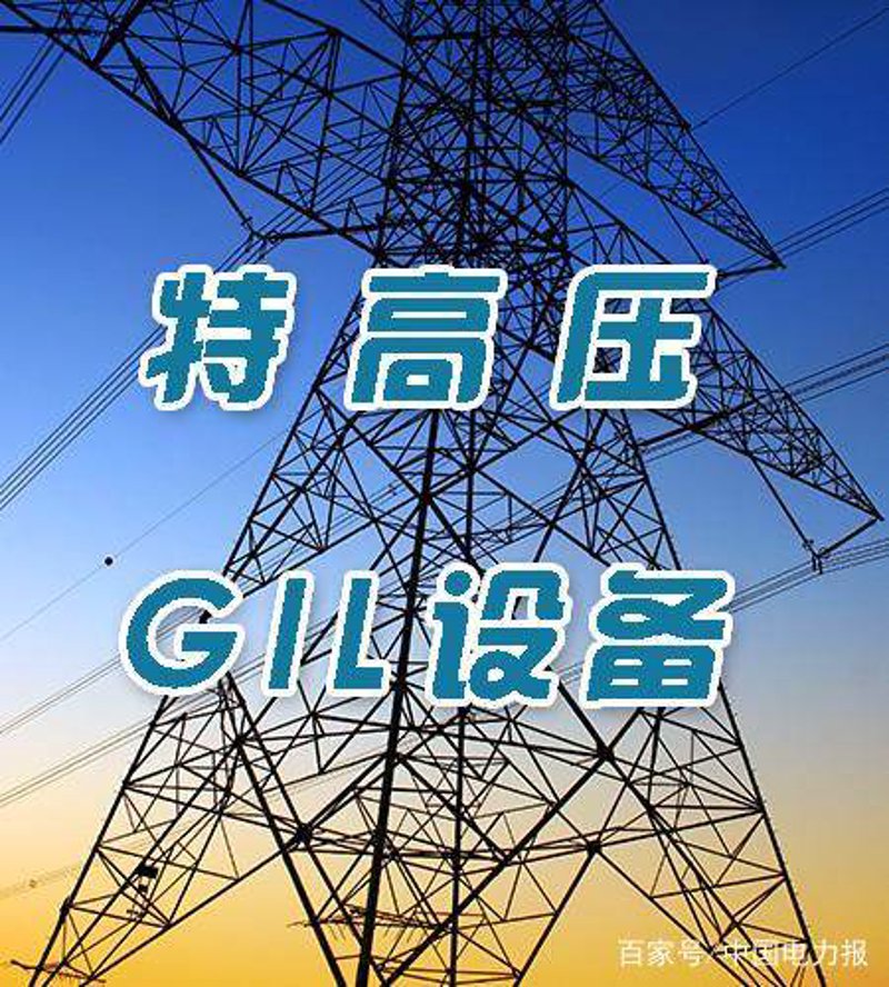 隔离开关在工业安全中扮演着怎样的角色？